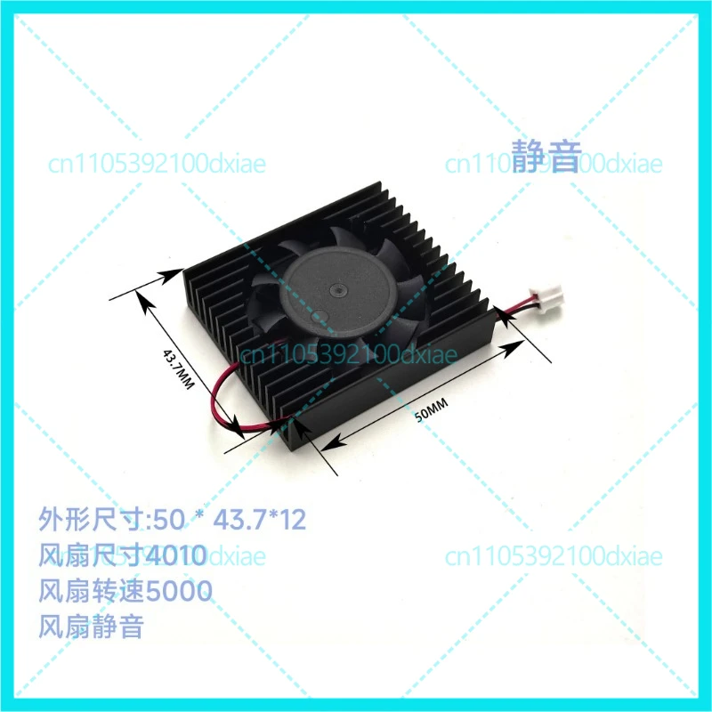 Graphics Card/Mini Motherboard CPU Silent Cooler Fan Dimensions 50*43.7*12