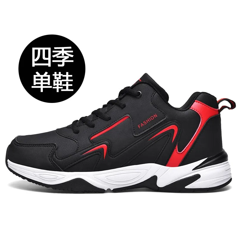 

Мужская обувь большого размера, весенне-осенняя молодежная кожаная спортивная обувь, мужской стиль 46Student47Беговая обувь48Code