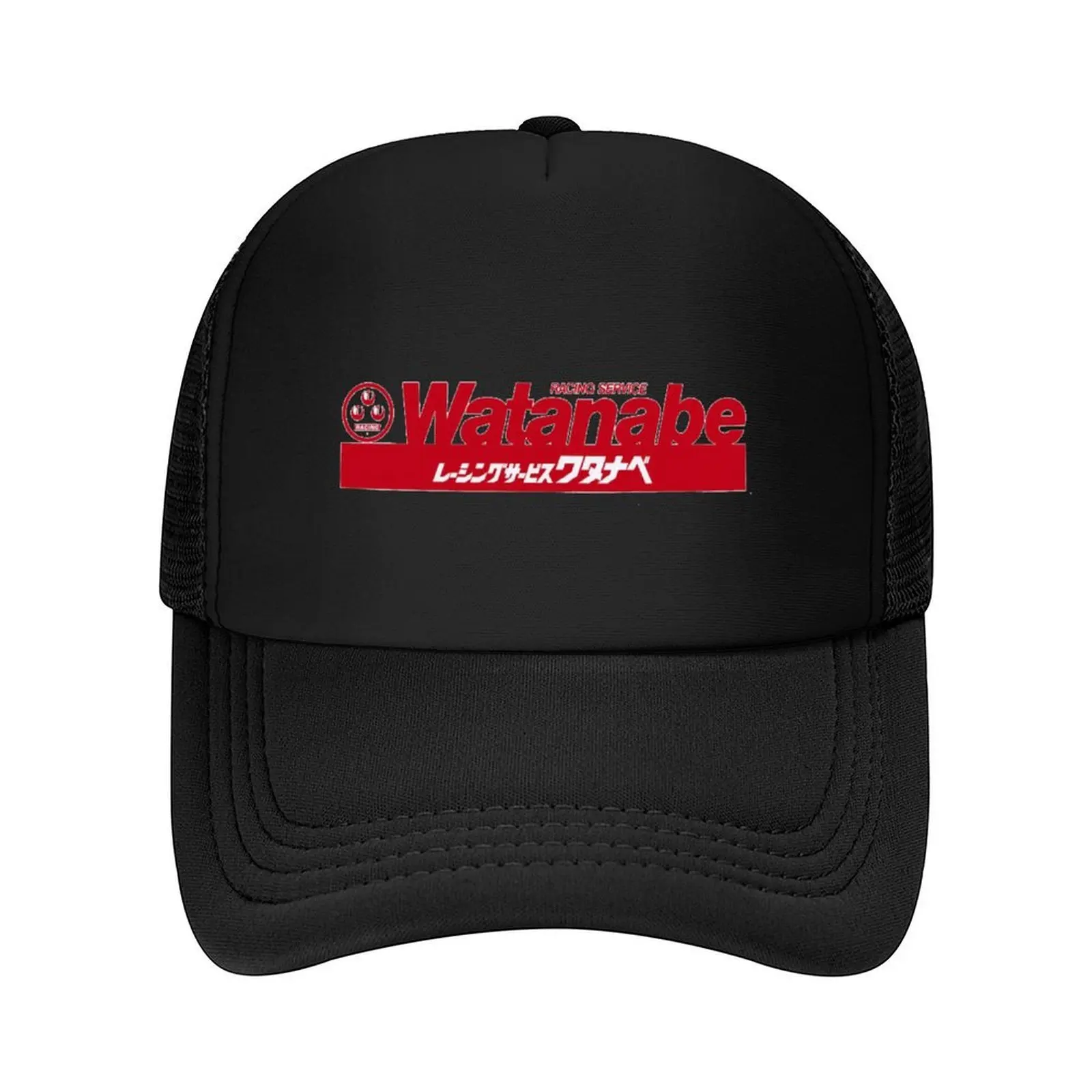 

Watanabe Racing Service Class JDM Baseball Cap Sun Hat For Children Rave Christmas Hat Sports Cap Caps For Women Men's