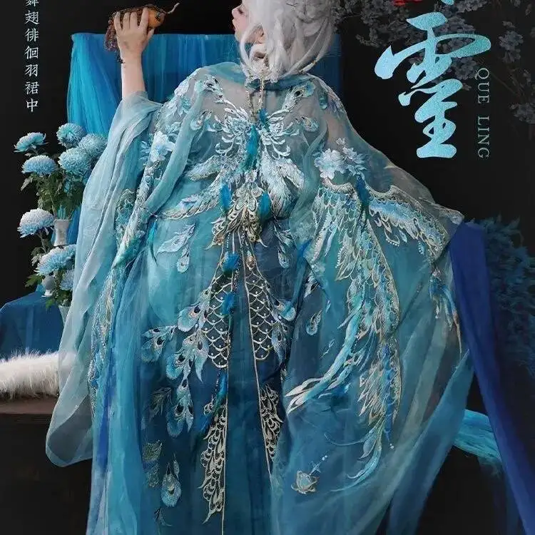 

Women In Hanfu[Peacock Blue Peacock]Heavy Craft Long Sleeve Shirt Tang Style Super Fairy Hezi Skirt Gradient Embroidery