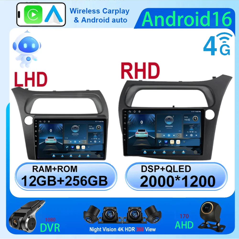

9" Android 16 Carplay For Honda Civic Hatchback 2005-2011 Car Radio Auto Multimedia Video Player GPS Navigation No 2Din DVD WIFI