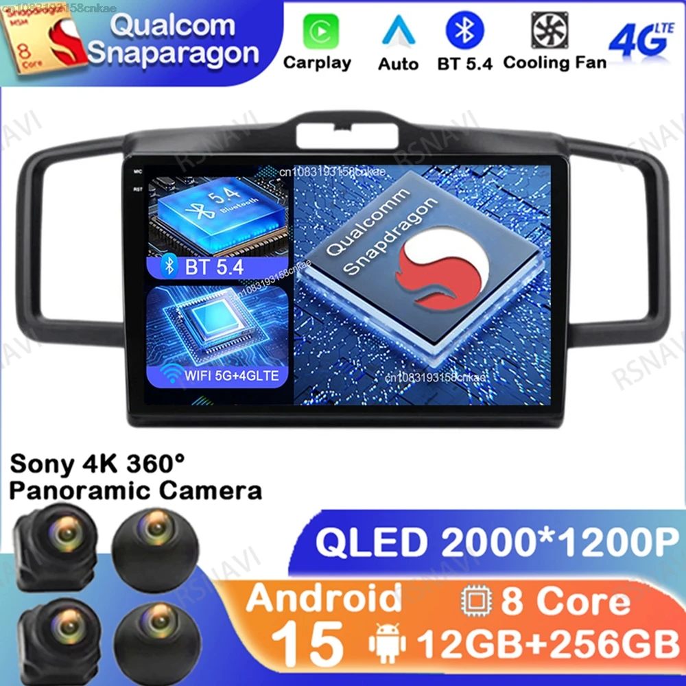 

Android 15 For Honda Freed Spike 2008-2016 Navigation BT QLED Stereo 4G LTE Qualcomm 5G WIFI Wireless Carplay Auto DSP Autoradio