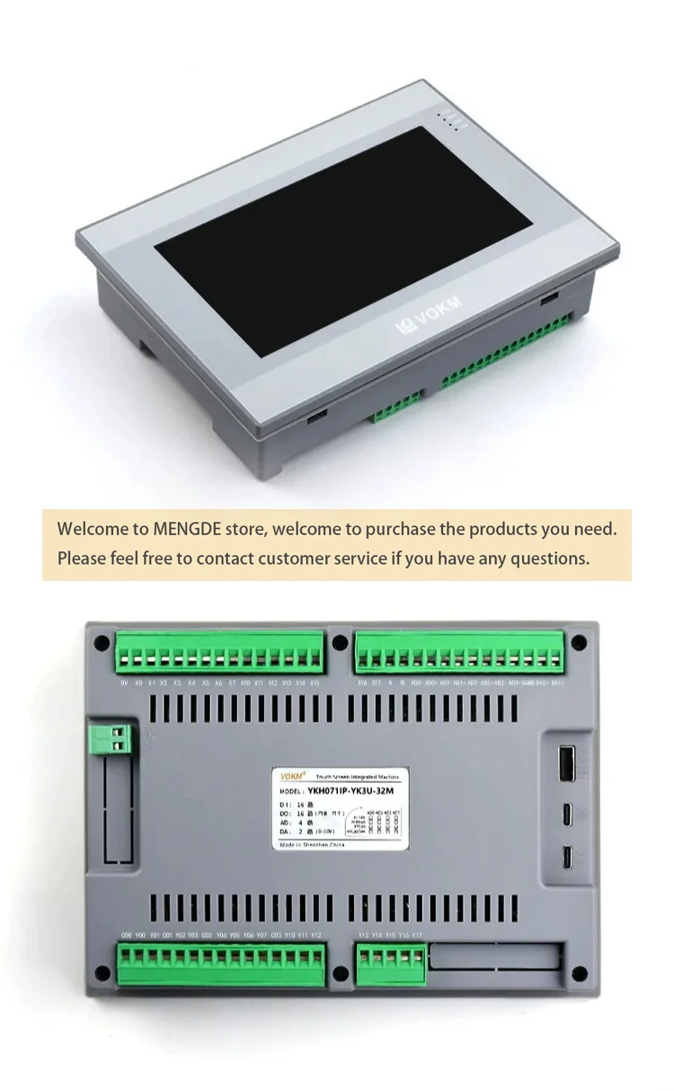 4.3 "4.7" HMI PLC All in One YKH041iP-24M YKH071iP-32M YKH071iP-48M Touch Screen 4-axis Analog Temperature Compatible with FX3U view 5