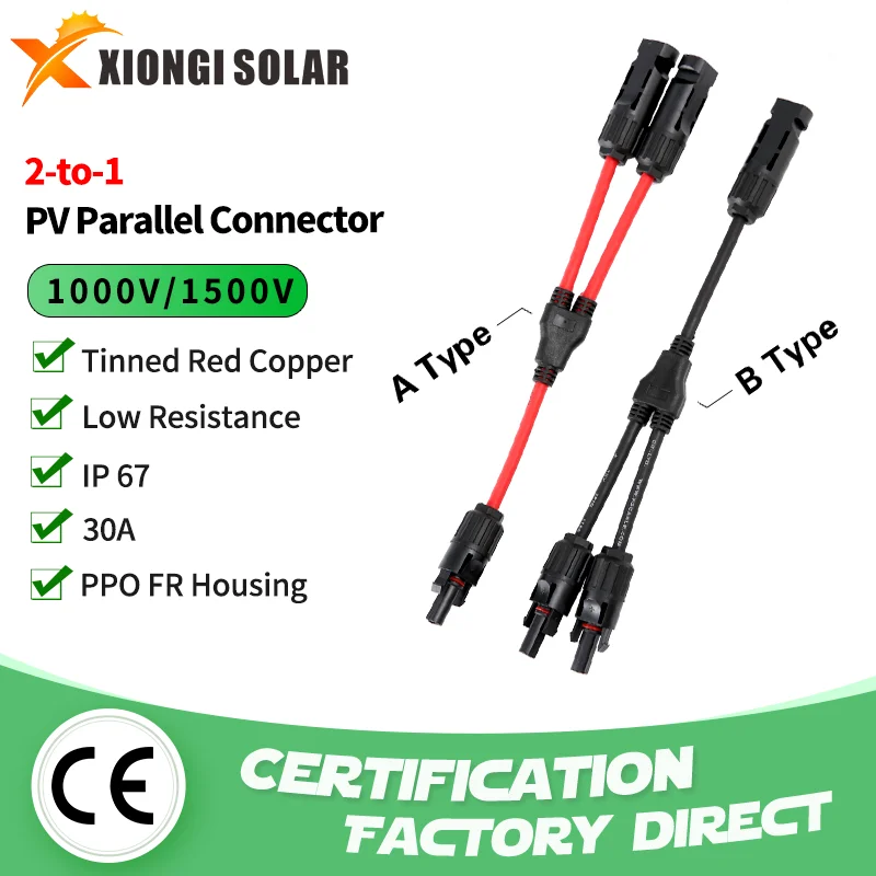 Wholesale 2 To 1 Ho…