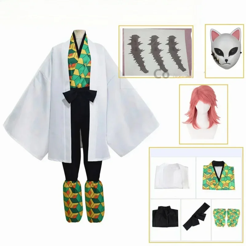 Cosplay Sabito Cosplay Costume enfants hommes Kimono tenue Halloween fête Costume perruque masque tatouage autocollants ensemble Anime