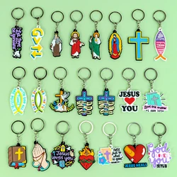 1PCS Religious Series Keychain Cross Bible Keyring Women Men Faithful keyring Room Key Car Key Accessories Kids Friends Key Gift