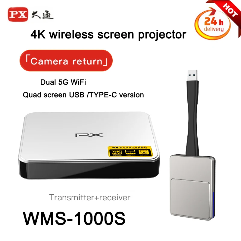 

PX WMS-1000S Dual 5G Wireless HDMI-compatible Video Transmitter And Receiver Kit Home Audio TV Stick 4K Wireless Projector 1080P