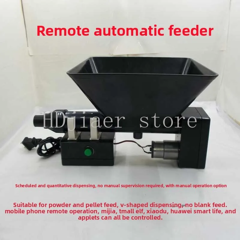 

Speed regulating feeder Dosing device Screw conveyor Speed regulating screw feeder Powder automatic feeder Timing