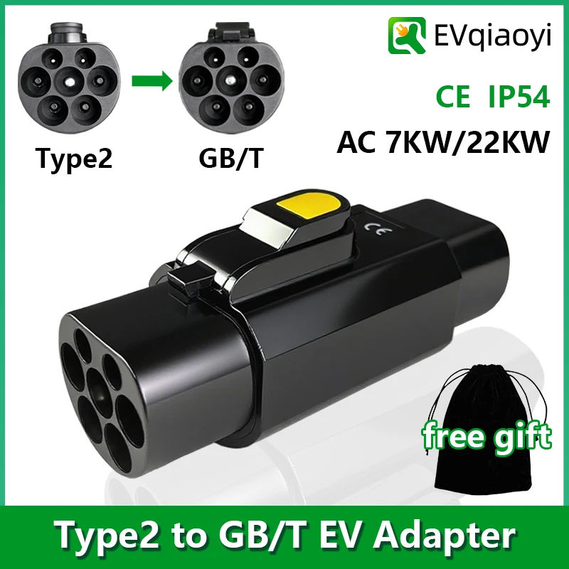 EVqiaoyi Type2에서 GB/T EV 어댑터 32A 7KW/22KW: IEC 62196-2 충전기에서 중국 표준 차량용 충전 변환기
