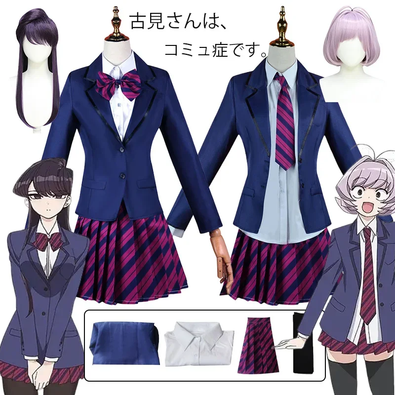 

Komi Shouko Cosplay Costume Wig Anime Komi Can't Communicate Najimi Osana Cosplay School Uniform Halloween Costumes Women Adult