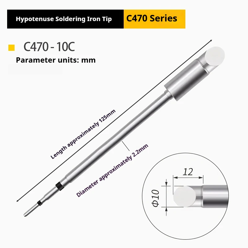

T470 Soldering platform handle soldering iron handle integrated plug type applicable and Carnoyu soldering platform