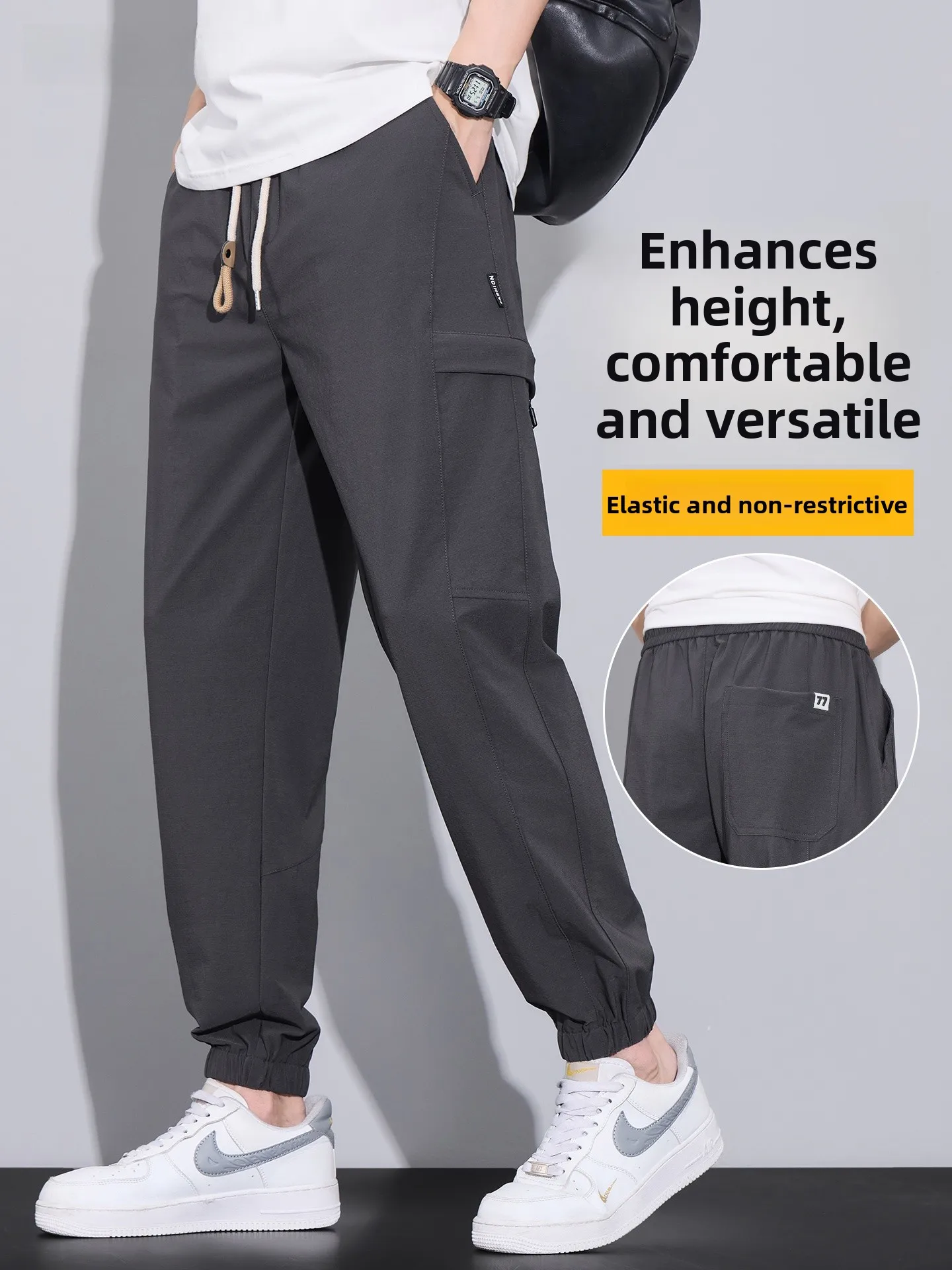 

Мужские свободные брюки-шаровары для повседневной носки, рабочие брюки, весенние, с высокой посадкой, универсальные, спортивные, для отдыха, для подростков и молодежи