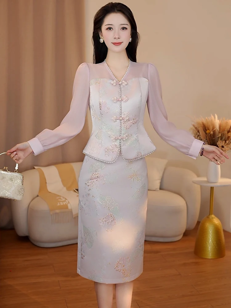Chunjian Shuyu New Chinese Style Wedding Dress Women's Happiness Grandma National Style Set Can Be Worn Daily Elegant Floral ...