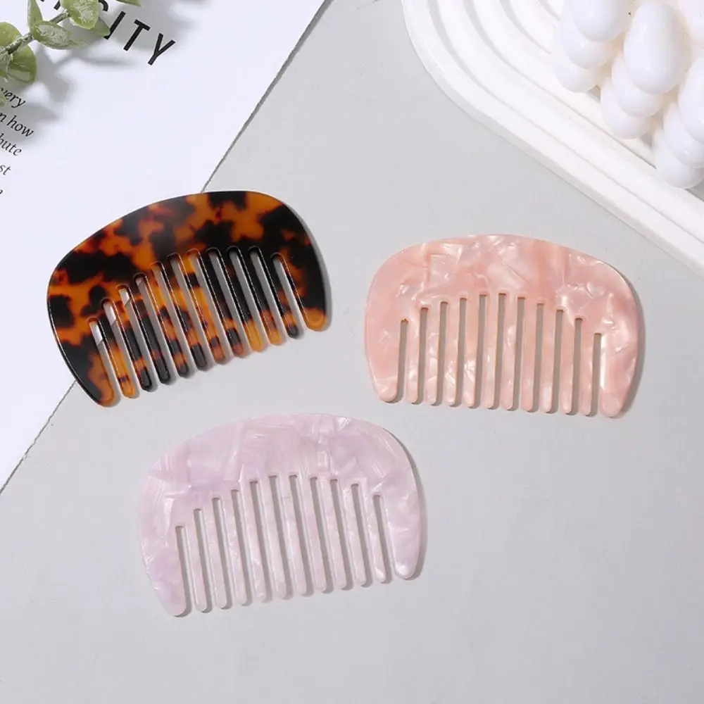 Marble Pattern Acetate Hair Comb Pocket Comb Wide Tooth Women's Anti-Static Hair Comb Lightweight Portable Scalp Massage Comb