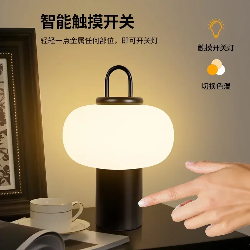 Rechargeable portable lantern table lamp bedside premium atmosphere light portable creative