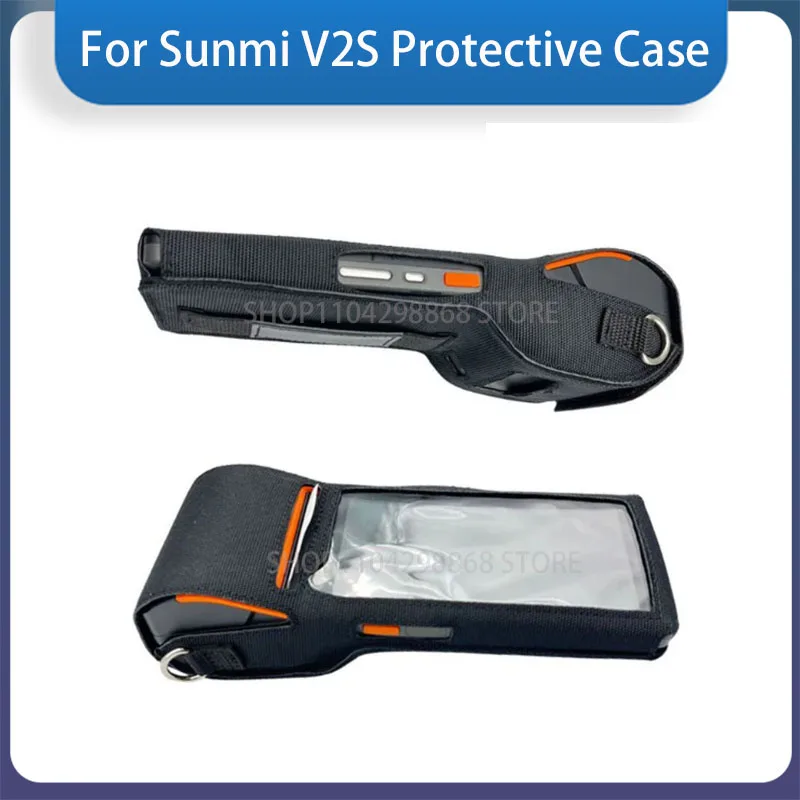 New Single Shoulder Cover For Sunmi V2S Handheld Cash Register All-in-one Protection Case