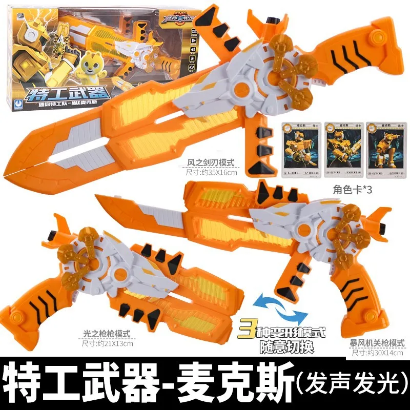 2025 Echte mehrere Modus Mini Kraft Transformation Schwert Spielzeug Action-figuren MiniForce X Verformung Spielzeug Kinder Hause dekorationen