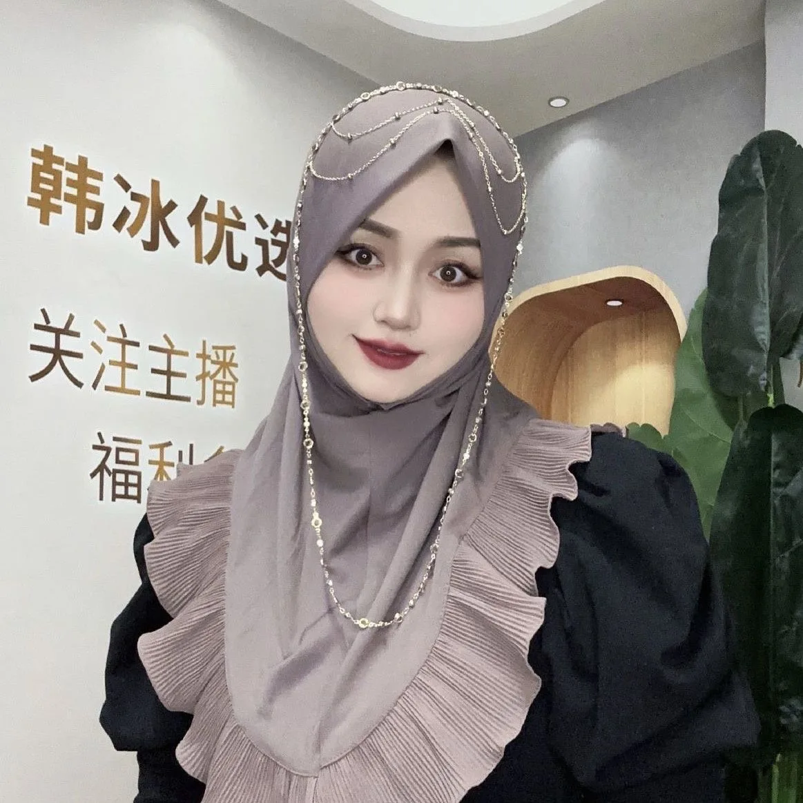 Muslim Women Ready Wears Falbala Hijabs Chains Decor Islam Clothing