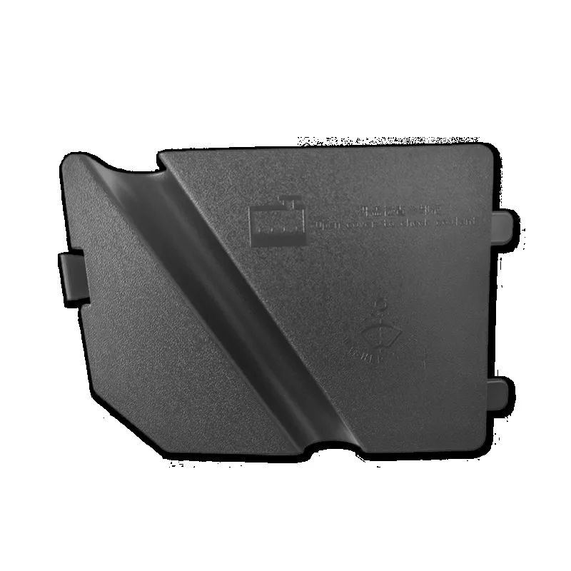 

1 PC Car Wiper Bladder Top Cap Washer Cover Filler Upper Trim Plate for Geely Coolray 2019 2020 2021