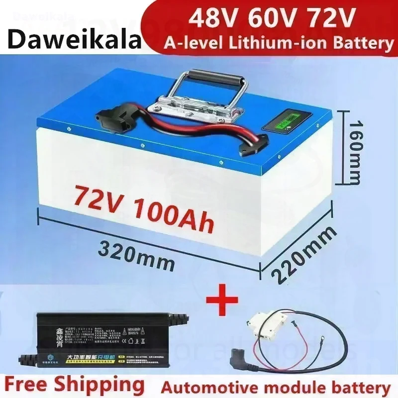 بطارية ليثيوم أيون قوية 48 فولت 60 فولت 72 فولت 100 أمبير للمركبات الكهربائية، مع خلية بطارية ذات سعة كبيرة جدًا من الدرجة A