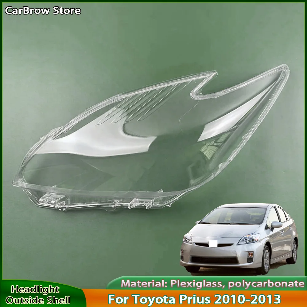 

Для Toyota Prius 2010 2011 2012 2013, крышка передней фары, корпус лампы, прозрачный абажур, линза из плексигласа