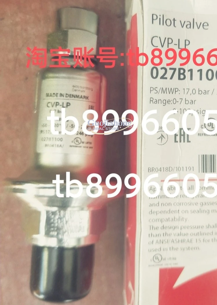 

Пилотный клапан 027B1100 CVP-LP, код заказа 027B1100, наличие на складе, цена договорная