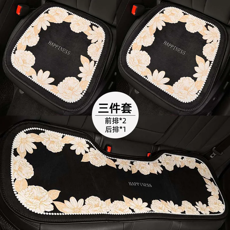2025 New Fashion Cartoon Flower Winter Plush Rear Cushion Car Interior Ornaments Car Seat Cushion Cover Accessories