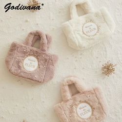 Borsa a tracolla in peluche nuova invernale giapponese Lady Girls Sweet Small Bag Cute One-Shoulder Fur Totes Handbags