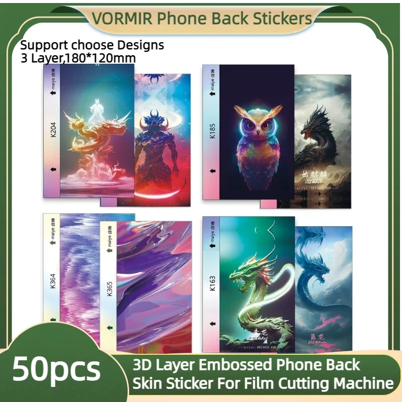 

VORMIR 50 шт. 3D слой с тиснением, блестящая наклейка на заднюю панель телефона, красочная защита для мобильного телефона, сделай сам, для машины для резки пленки
