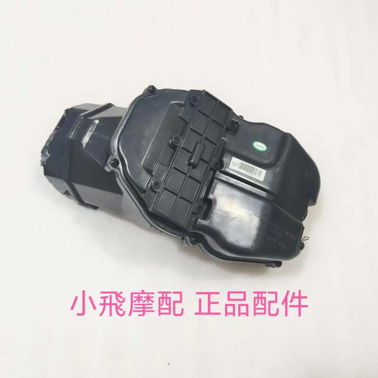 For Qjmotor Srk 550 Accessories Qj Motor Srk550 Air Filter Element Filter Element Air Grid Assembly