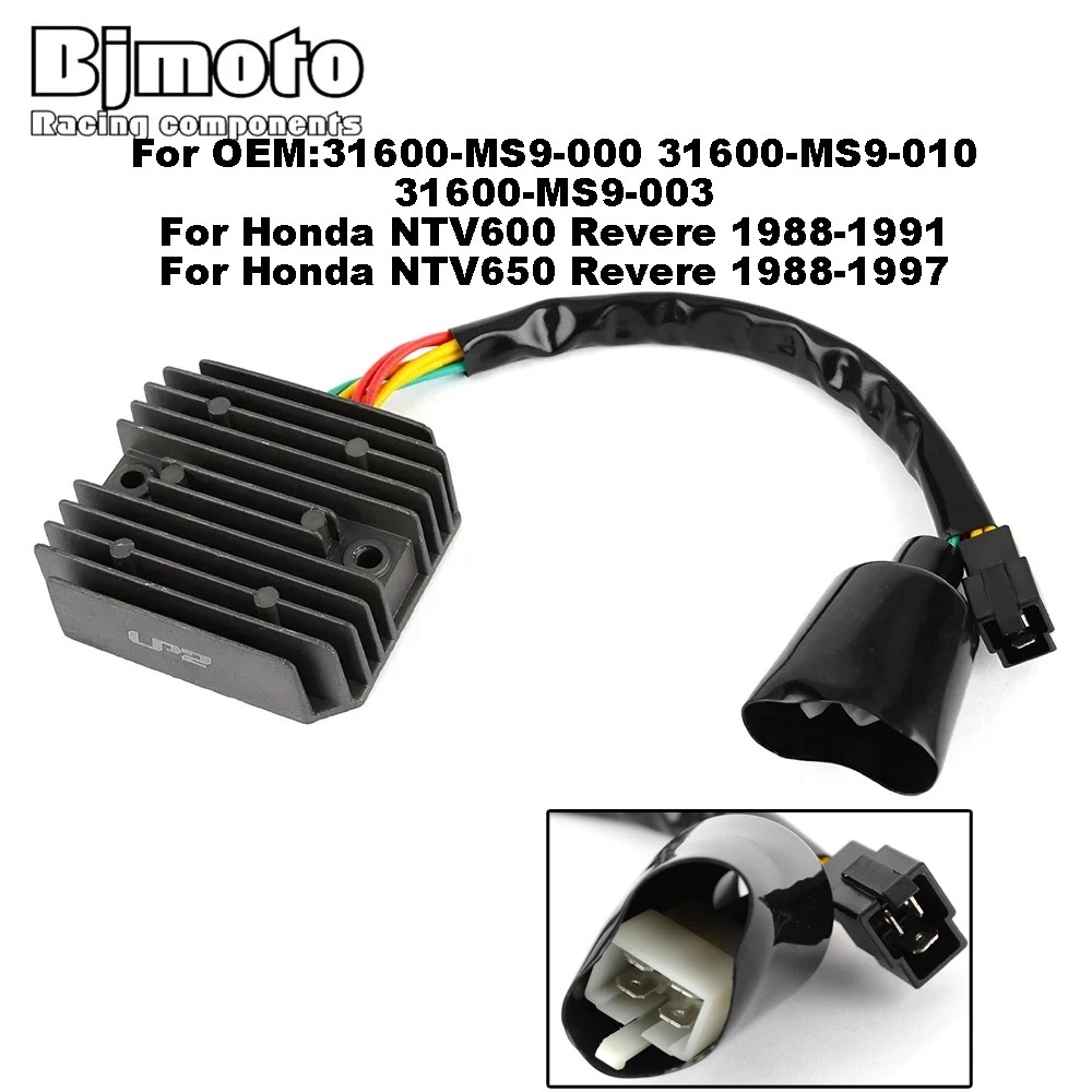 منظم الدراجة النارية المعدل لهوندا NTV600 NTV650 Revere NT400 BROS 400 NC25-100، 105، 110 NT650 NT650A NT650AC Hawk GT