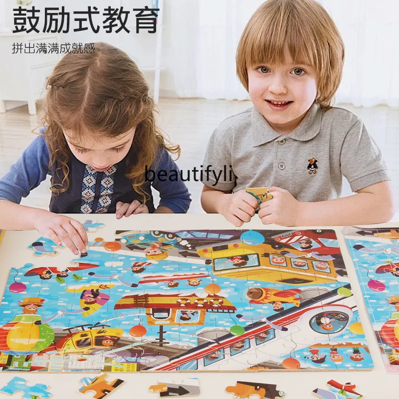 Puzzles Children's Puzzles Baby Large Block Puzzle Toys 100 Pieces Boys and Girls