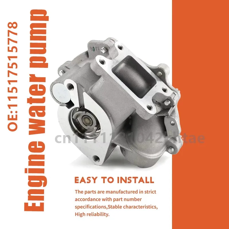 

For BMW E81 E87 E88 116i 118i 120i E46 E90 E91 316i 318i 320i E60 520i X1 E84 X3 E83 Z4 N46 Water Pump 11517515778