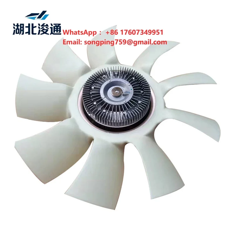 Dongfeng Minshi EQ2050B silicone oil fan radiator fan coupling clutch fan accessory