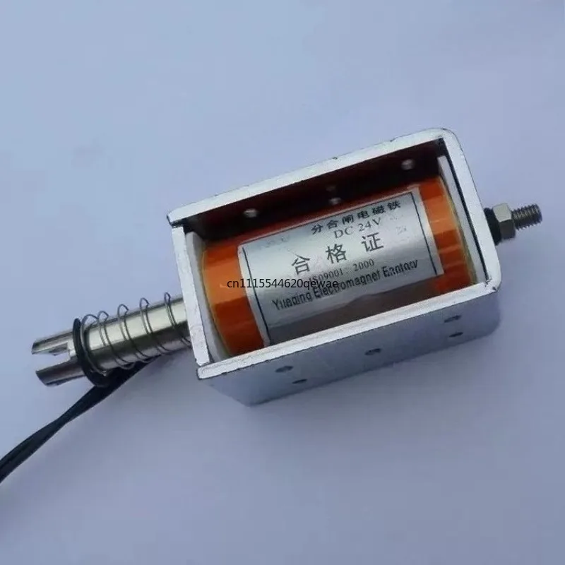 AC DC 12V 24V 36V 48V 110V 220V Push Pull Electromagnet Stroke 20 35 60 mm Copper Coil Automatic Reset Opening Closing