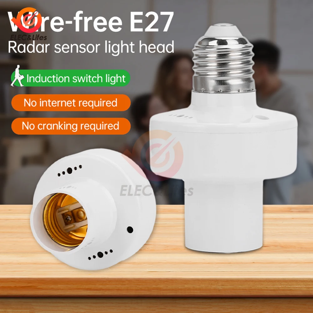 AC 85-265V E27 Light Socket Radar Induction Lamp Holder 3-7M Range For LED Bulbs Lamp Socket Wireless Light Switch For Stairs