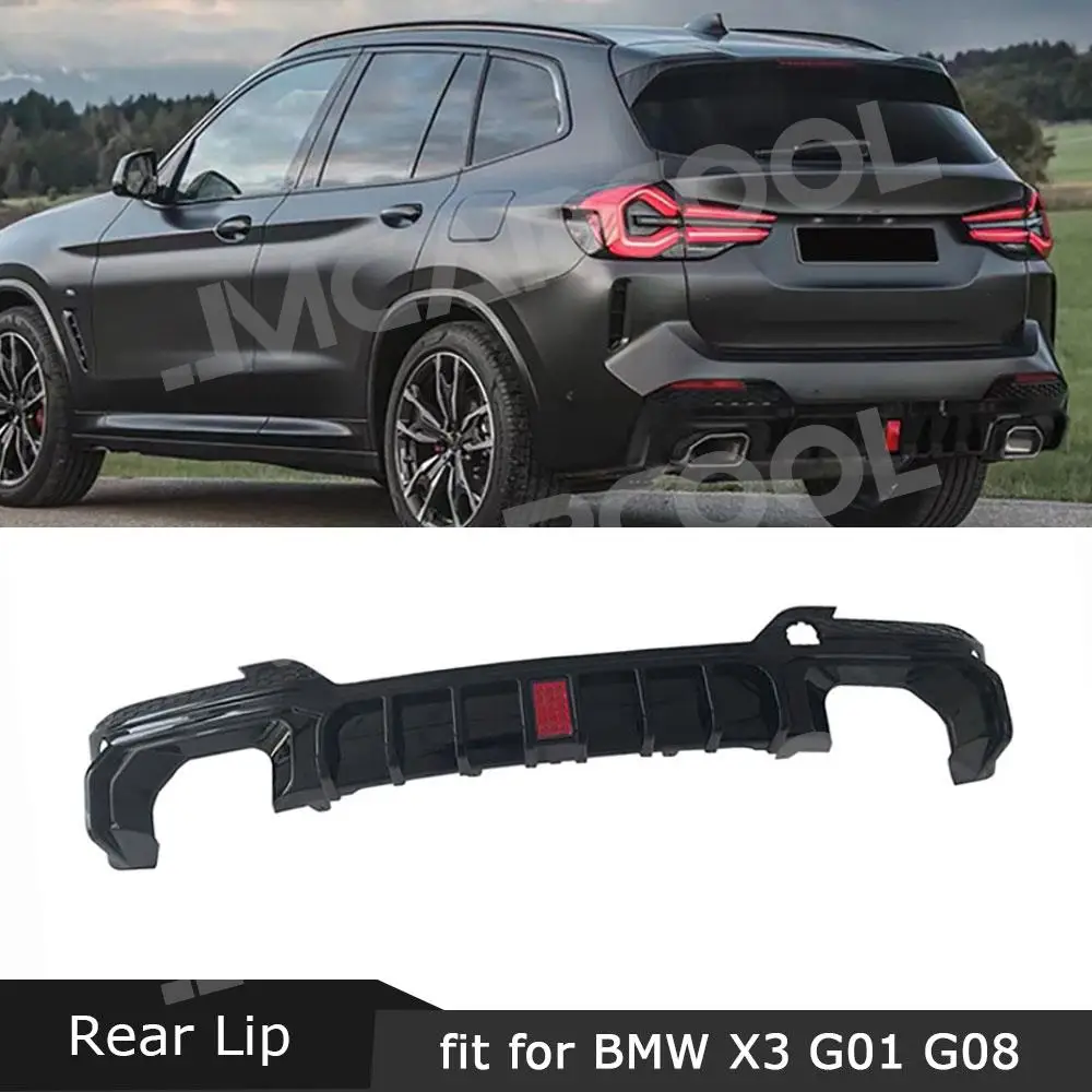 Jmcarcool Carbon Lo…