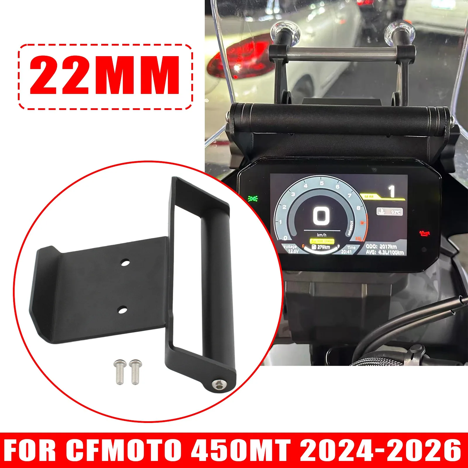 Motorcycle Navigation Bracket Holder For CFMOTO 450MT 2024-2026
