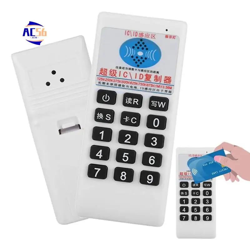 

AC56-RFID NFC IC Card Reader & Writer + 5XUID Card/брелок 125Khz-13,56MHZ Дубликатор RFID Устройство чтения смарт-карт Дубликатор IC ID