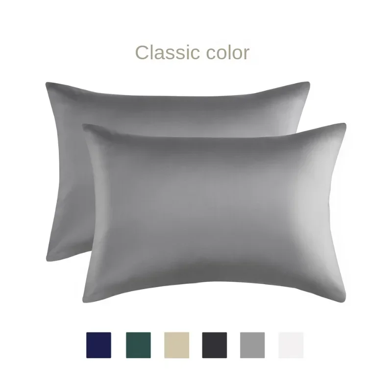 

Summer Matte Silk Household Pillowcases, Silk Pillows, Beauty and Hair Care Pillowcases, One Pair of Washed Silk Pillowcases