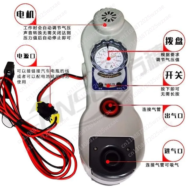 BRAVO On-board Marine Air Pump DC 12V Electric Air Pump Marine For Inflatable Boat /Sofa/ Bed/ Pool Air Flow 500L/min