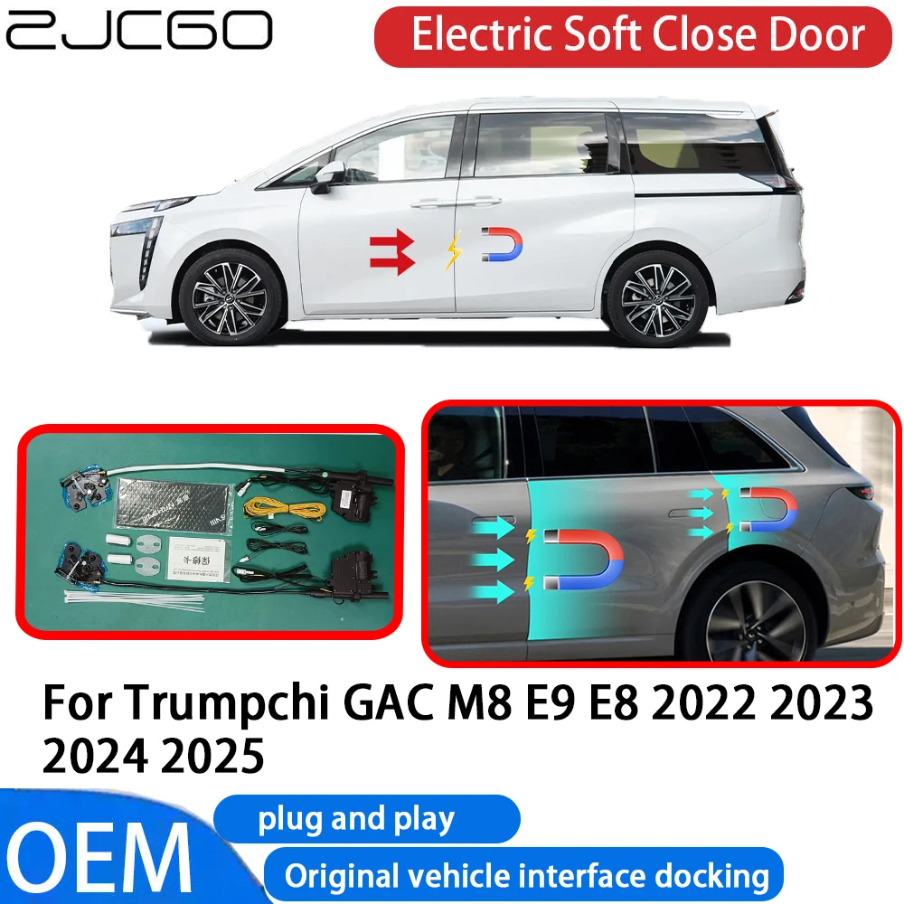 for Trumpchi GAC M8 E9 E8 2022~2025 Car Automatic Electric Soft Close Door Closer System OEM Plug and Play Comfort Closing