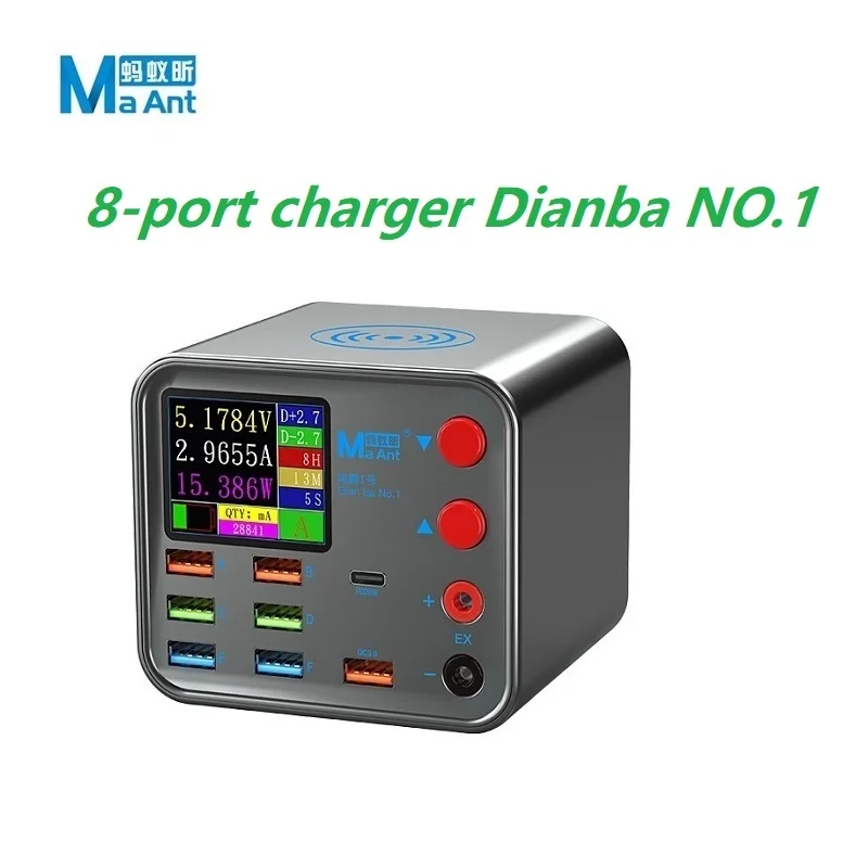Maant Powermaster One Pro Multi-Port Fast Charging Station, Repair Power Supply for Cell Phone Laptop Maintenance Tools