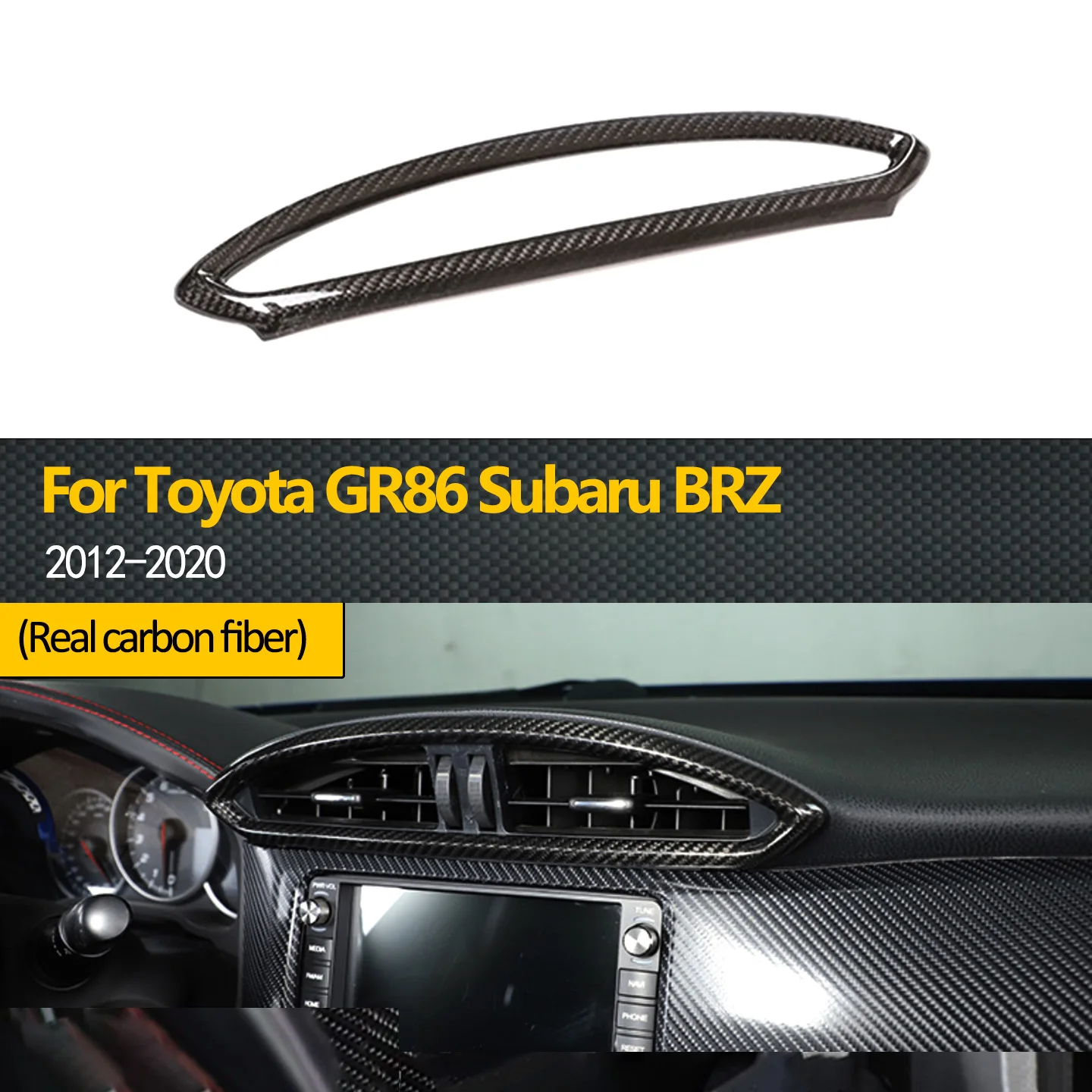 

Подходит для Toyota GR86 и Subaru BRZ 2012-2020 гг., центральная крышка воздуховыпускного отверстия из углеродного волокна, внутренняя модификация