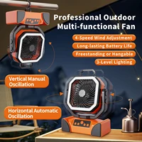 Ventilateur de camping extérieur 50000mAh avec télécommande, 4 vitesses de vent, jusqu'à 100 heures d'autonomie, poignée portable, ventilateur électrique de refroidissement 2