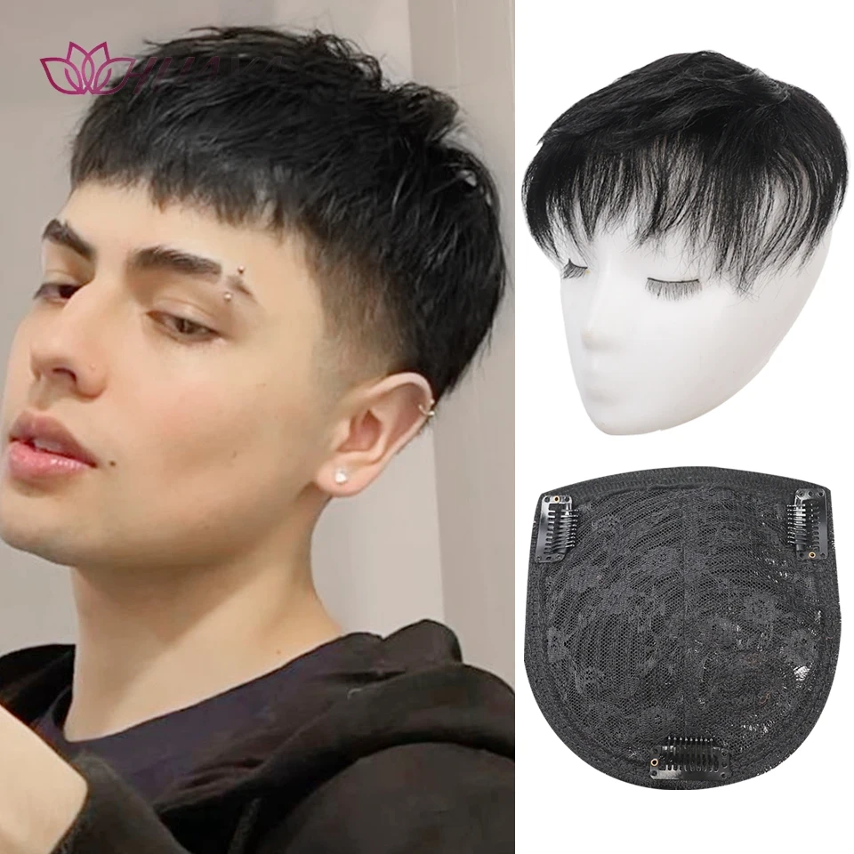 Synthetic Men Short Toppers Hairpiece Hair Extensions (Natural Black) for Covering White Loss Hair Thinning Hair (Natural Hair)