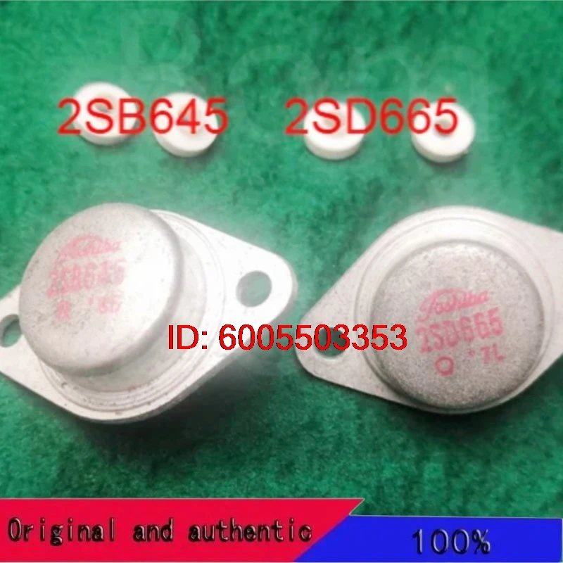 2PCS 2SB645 2SD665 TO-3 IN STOCK