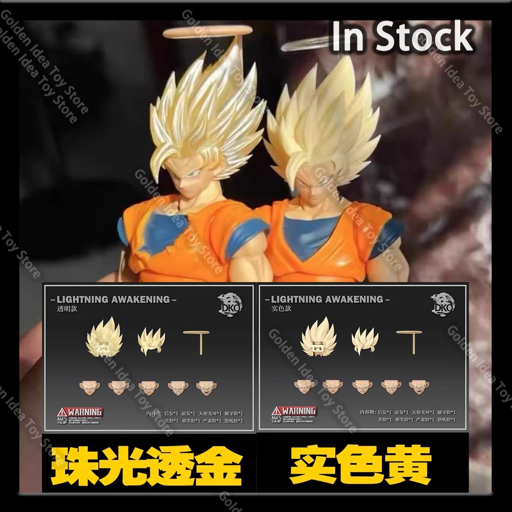 

В наличии DKO Toys Dragon Ball Z SHF Super Saiyan SSJ2 Молния Пробуждение Сон Гоку Аксессуары для головы Аниме Фигурки Игрушки