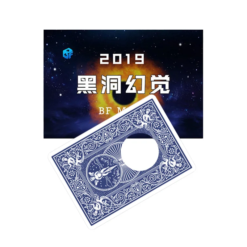 Black Hole Illusion Loch verschwinden erscheinen Finger Seide durch den Halt Nahaufnahme visuelles Spielen Zaubertricks Gimmicks Mentalismus