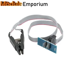 Высококачественный зажим SOIC8 SOP8 для EEPROM 93CXX/25CXX/24CXX, Встроенный зажим для программирования по USB-программе TL866CS TL866A